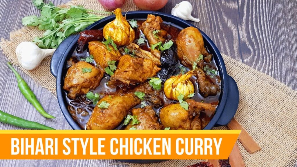 Bihari Desi Chicken Curry Recipe